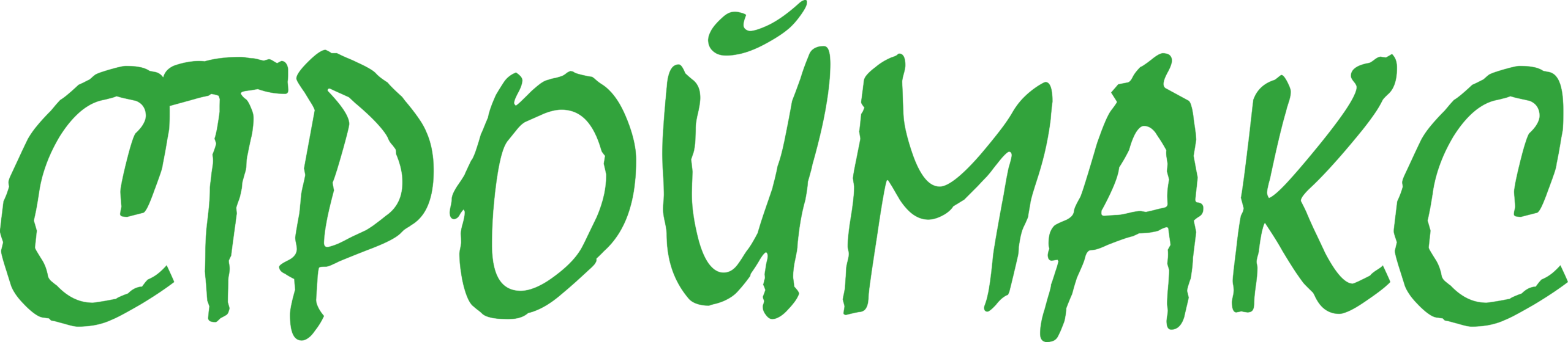 строймакс без фона