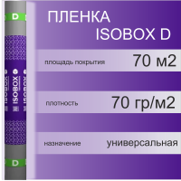 Мембрана isobox am 75
