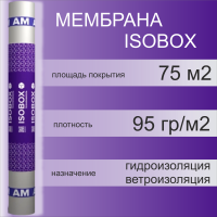 Мембрана isobox am 75