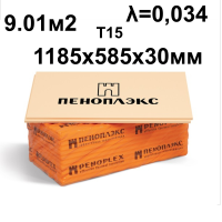 Плита теплоизоляционная xps ПЕНОПЭКС 30мм