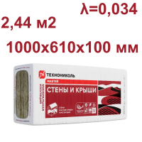 Плита минераловатная 34 pn Стены и крыши, 1000x610x100 мм, 2,44 м2