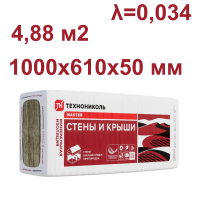 Плита минераловатная 34 pn Стены и крыши, 1000x610x50 мм, 4,88 м2
