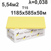Плита теплоизоляционная xps ТЕПЛЕКС 50мм